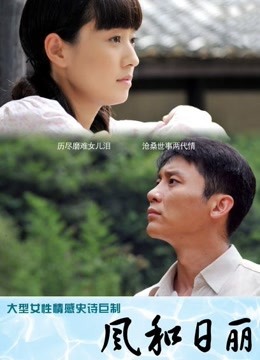 无水印国产骚女『下面有跟棒棒糖』最新剧情佳作-抓到清纯室友在浴室自拍手淫-上去按住一顿爆草